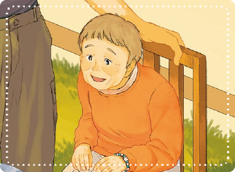 アサ子