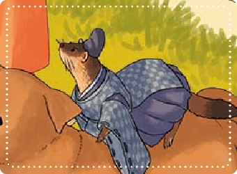 ミズハ