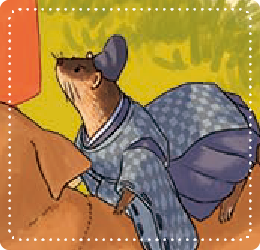 ミズハ