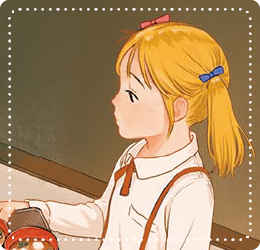 ユキ
